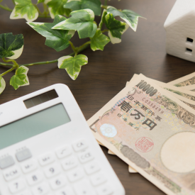 敷金礼金0円
